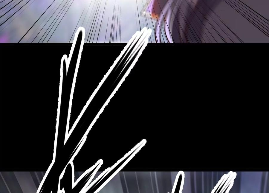 《开局获得神脉的我无敌了》012 第二层试炼 第47页