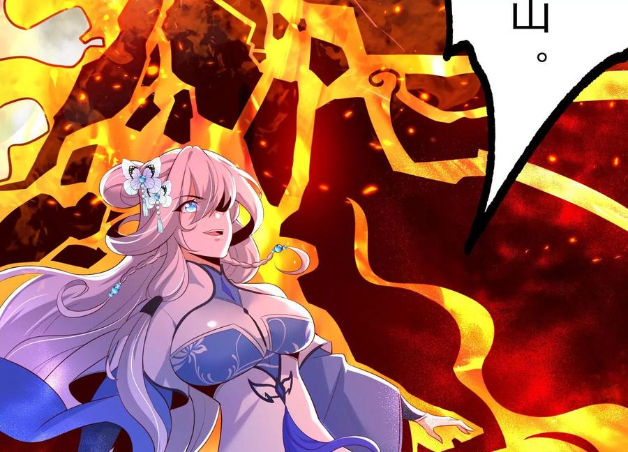 《开局获得神脉的我无敌了》012 第二层试炼 第182页