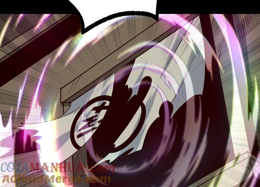 《开局获得神脉的我无敌了》012 第二层试炼 第41页