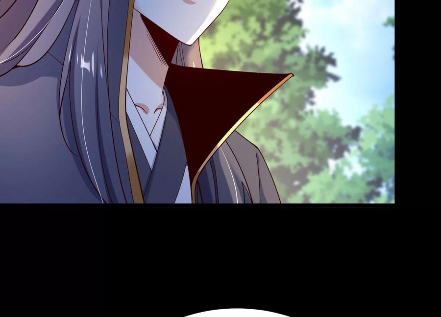 《开局获得神脉的我无敌了》012 第二层试炼 第10页