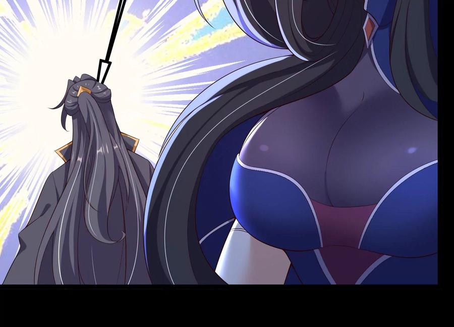 《开局获得神脉的我无敌了》012 第二层试炼 第146页