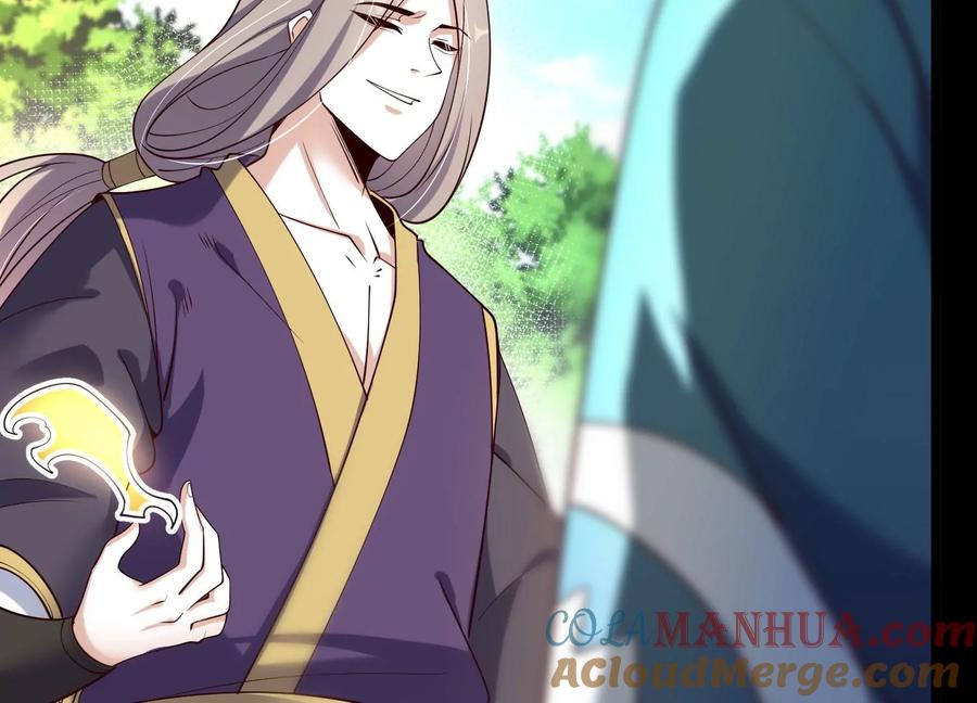 《开局获得神脉的我无敌了》012 第二层试炼 第65页