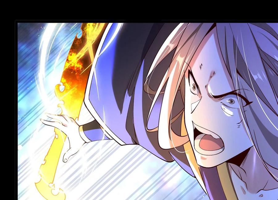 《开局获得神脉的我无敌了》012 第二层试炼 第26页