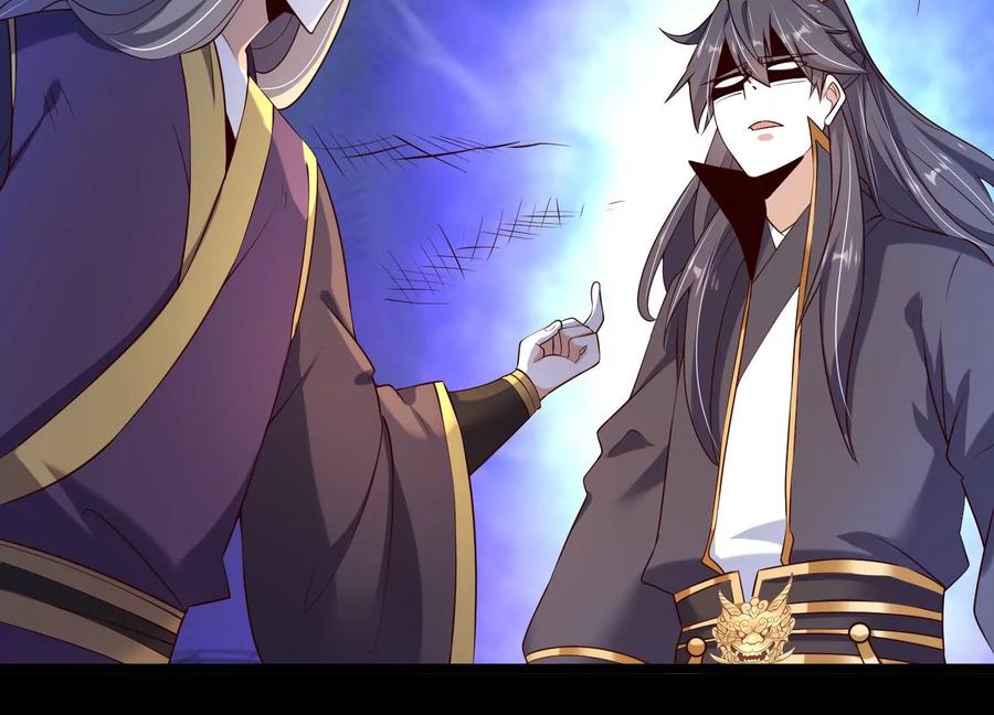 《开局获得神脉的我无敌了》012 第二层试炼 第68页