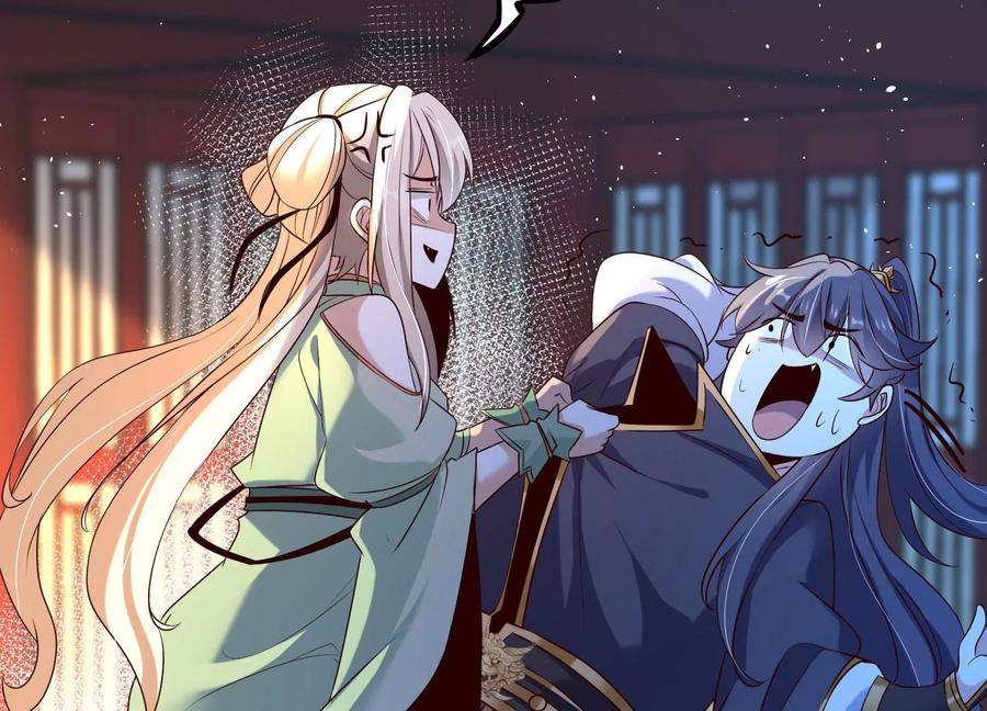 《开局获得神脉的我无敌了》012 第二层试炼 第118页