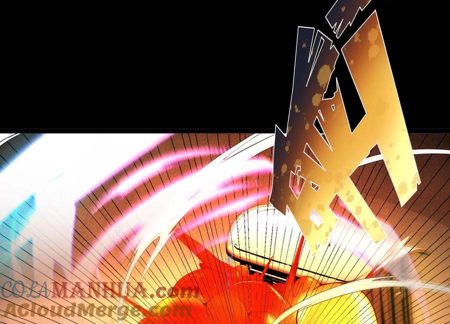 《开局获得神脉的我无敌了》012 第二层试炼 第77页
