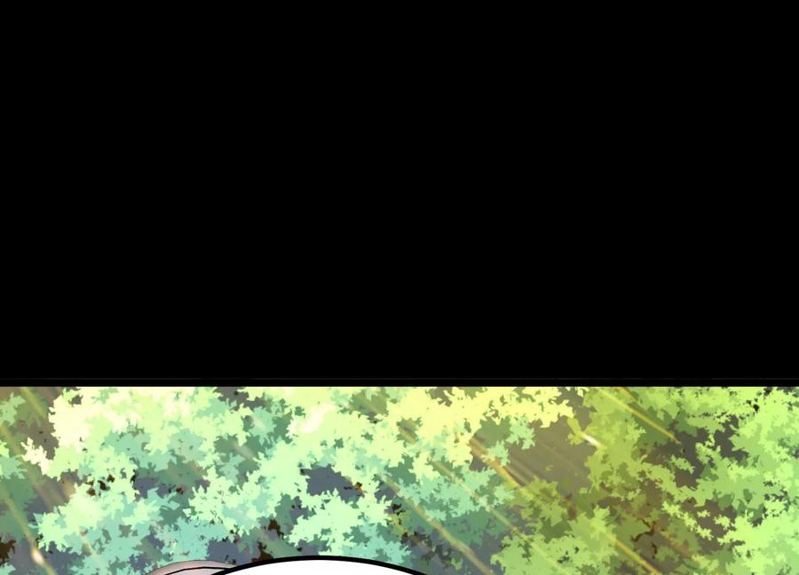 《开局获得神脉的我无敌了》012 第二层试炼 第6页