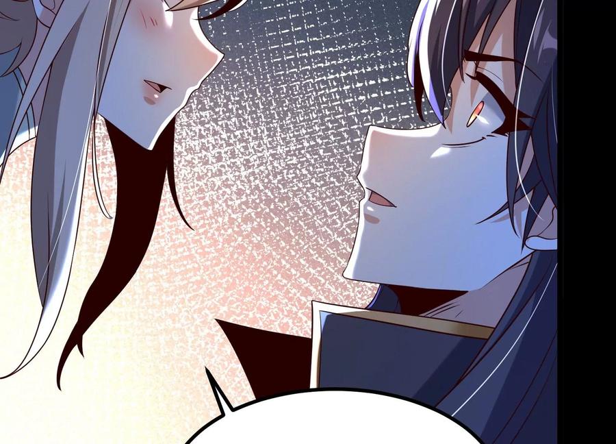 《开局获得神脉的我无敌了》012 第二层试炼 第130页
