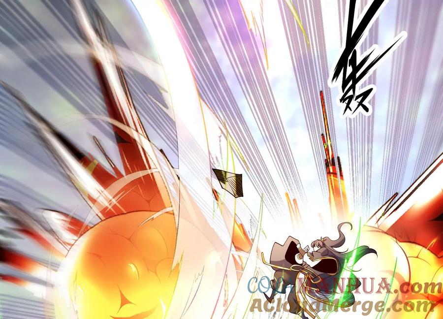 《开局获得神脉的我无敌了》012 第二层试炼 第49页