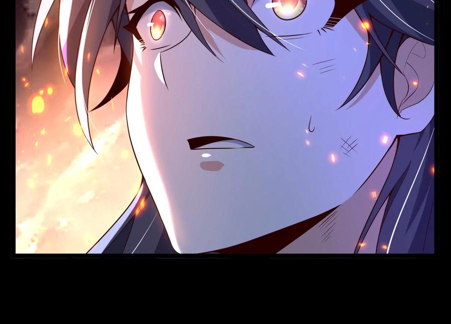 《开局获得神脉的我无敌了》012 第二层试炼 第175页