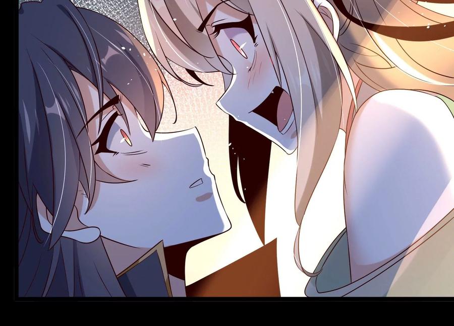 《开局获得神脉的我无敌了》012 第二层试炼 第111页