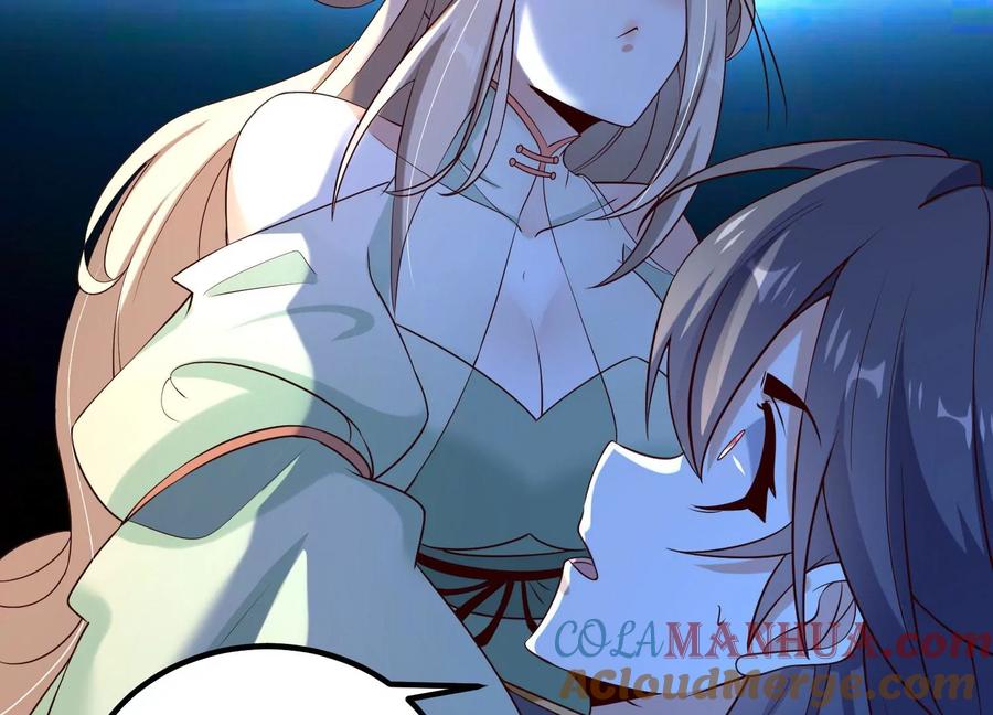 《开局获得神脉的我无敌了》012 第二层试炼 第113页