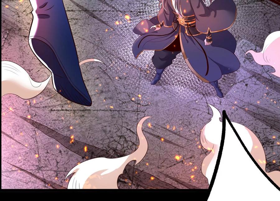 《开局获得神脉的我无敌了》012 第二层试炼 第180页