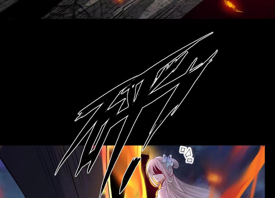 《开局获得神脉的我无敌了》013 仙魔之体 第42页