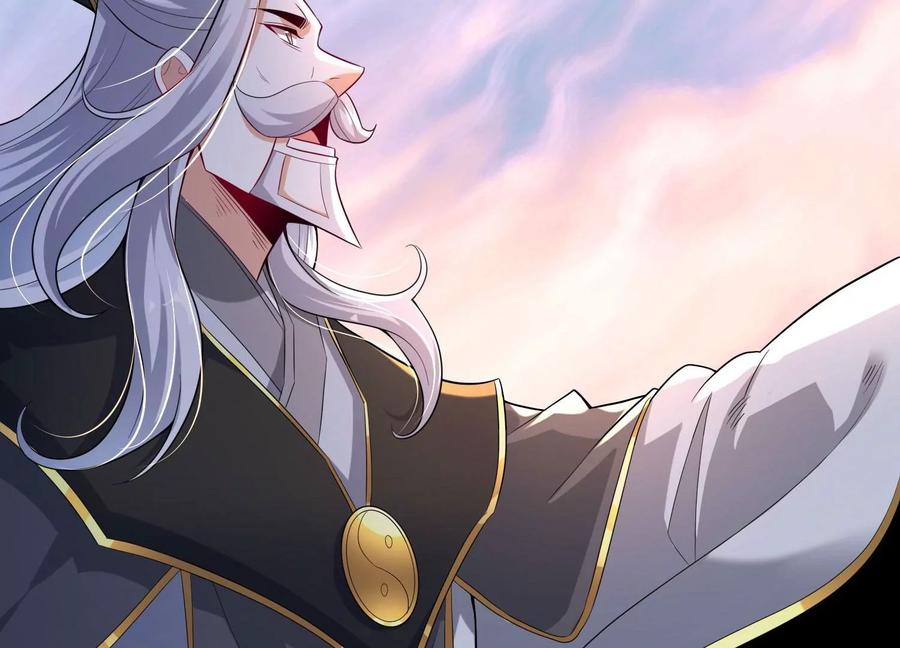 《开局获得神脉的我无敌了》013 仙魔之体 第188页