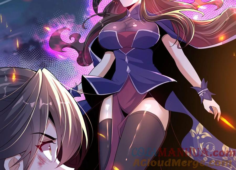 《开局获得神脉的我无敌了》013 仙魔之体 第57页