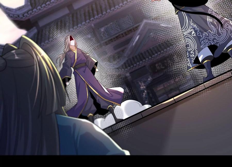 《开局获得神脉的我无敌了》013 仙魔之体 第182页