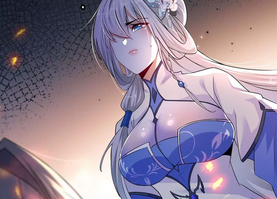 《开局获得神脉的我无敌了》013 仙魔之体 第95页