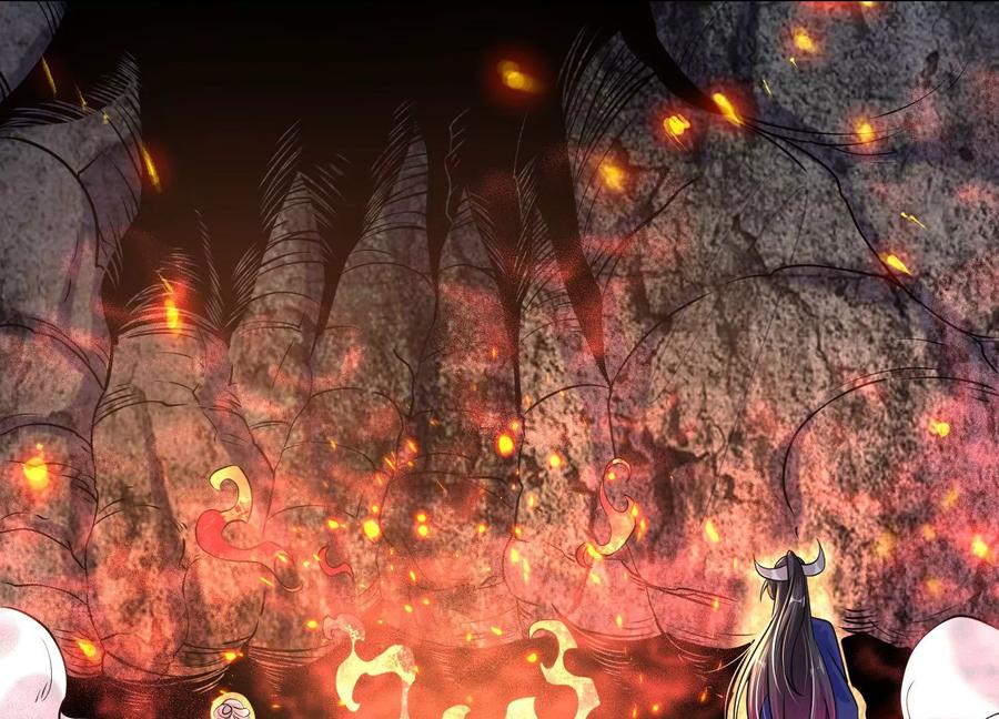 《开局获得神脉的我无敌了》013 仙魔之体 第83页