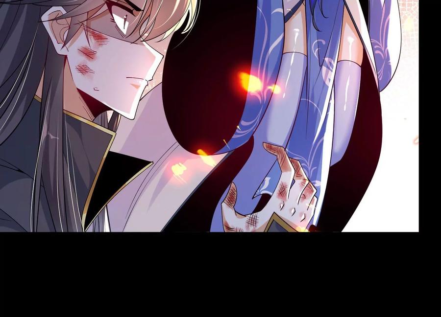 《开局获得神脉的我无敌了》013 仙魔之体 第39页