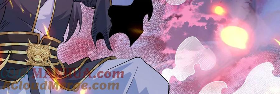 《开局获得神脉的我无敌了》013 仙魔之体 第21页