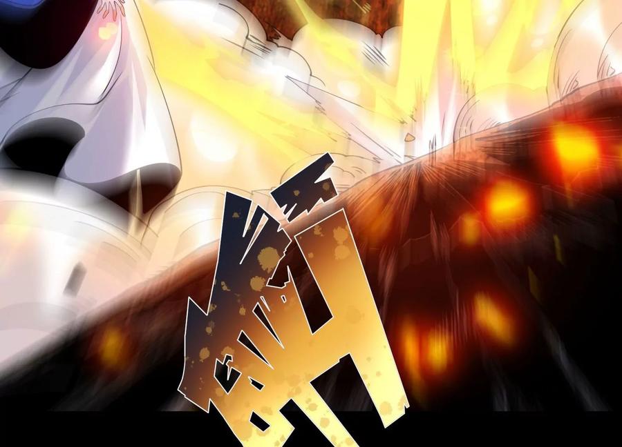《开局获得神脉的我无敌了》013 仙魔之体 第52页