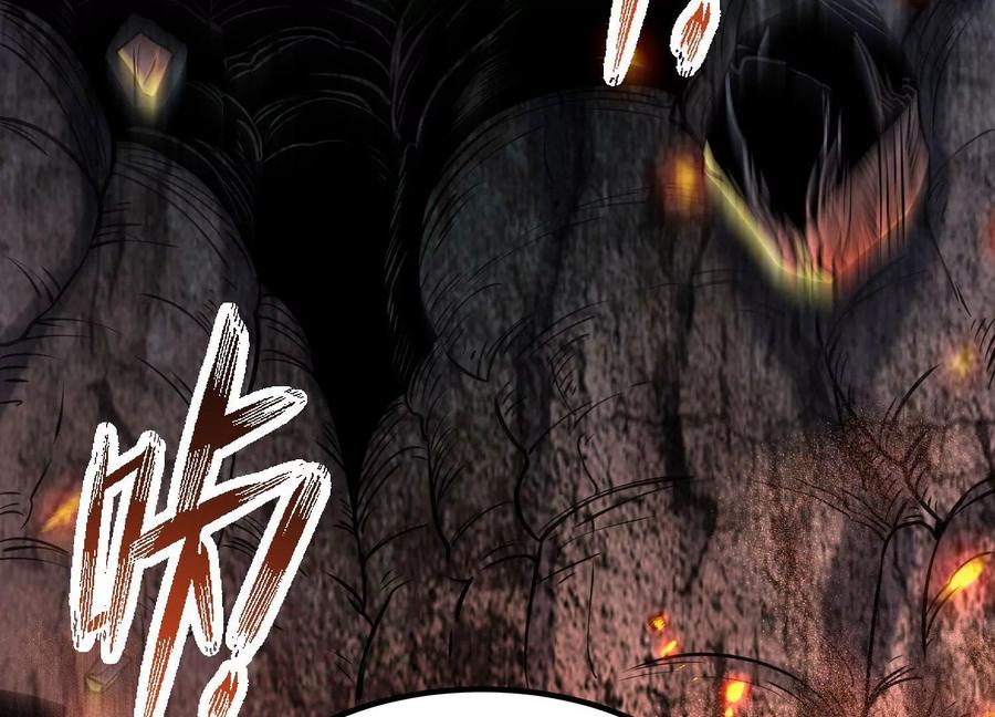 《开局获得神脉的我无敌了》013 仙魔之体 第110页