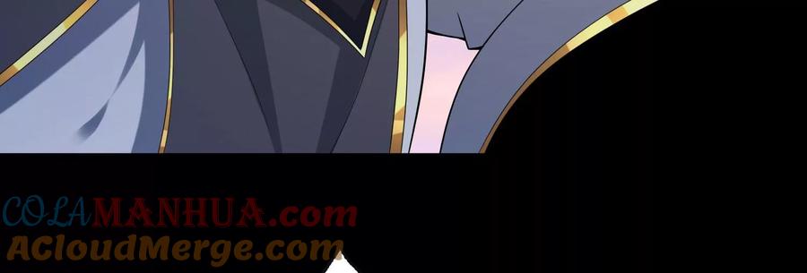 《开局获得神脉的我无敌了》013 仙魔之体 第189页