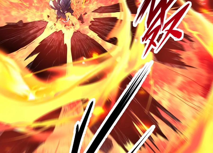 《开局获得神脉的我无敌了》013 仙魔之体 第11页