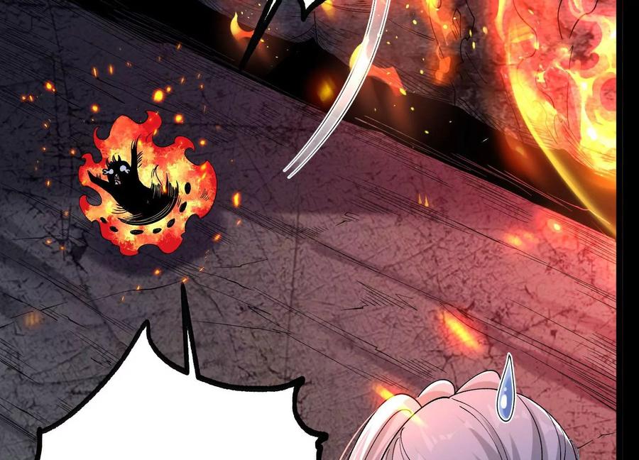 《开局获得神脉的我无敌了》013 仙魔之体 第18页