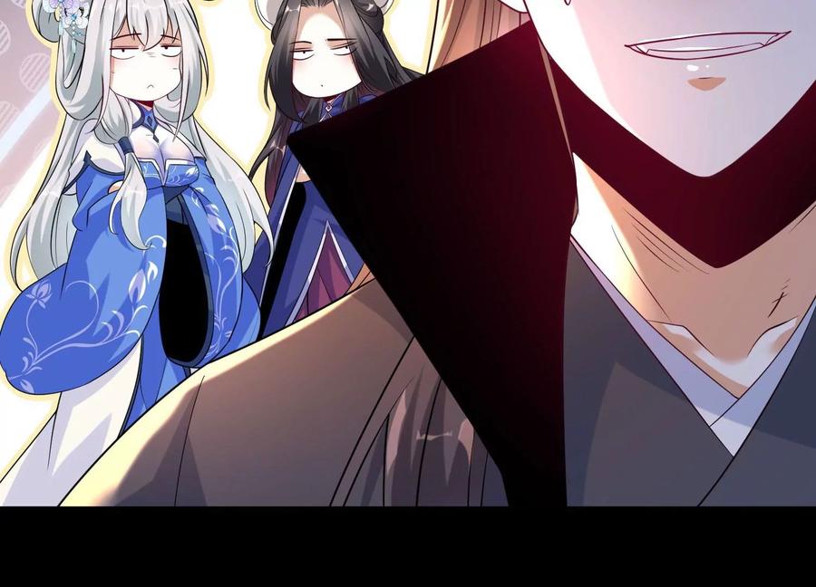 《开局获得神脉的我无敌了》013 仙魔之体 第140页