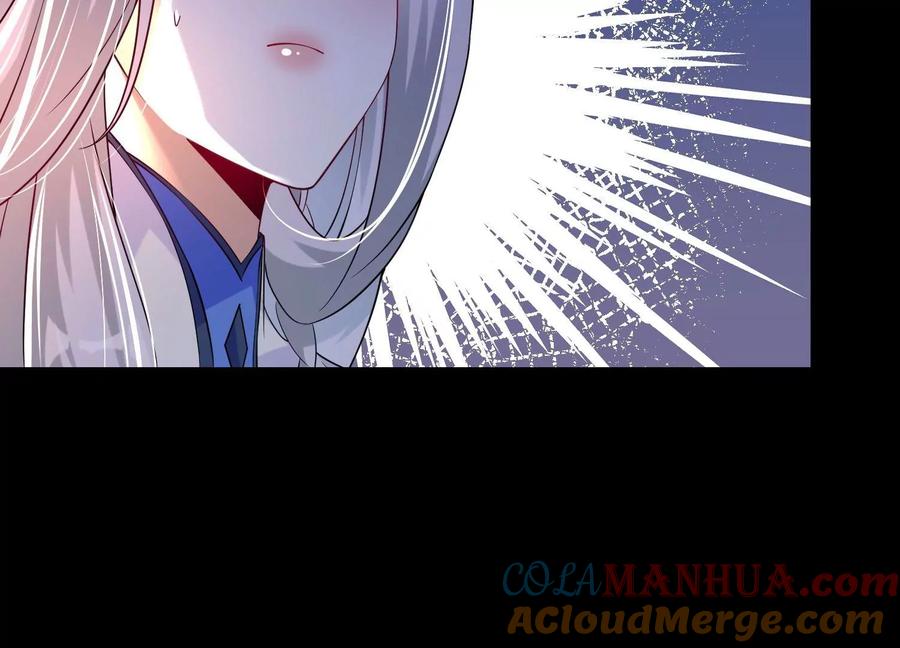 《开局获得神脉的我无敌了》013 仙魔之体 第81页