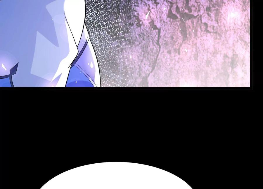 《开局获得神脉的我无敌了》013 仙魔之体 第151页