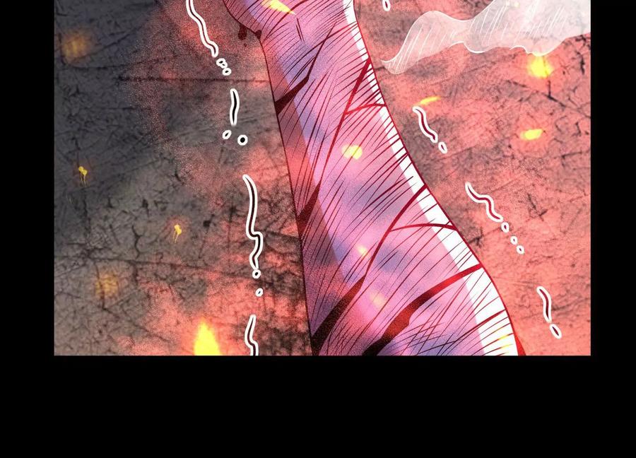 《开局获得神脉的我无敌了》013 仙魔之体 第100页