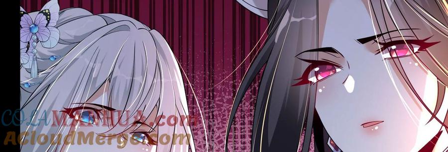 《开局获得神脉的我无敌了》013 仙魔之体 第85页