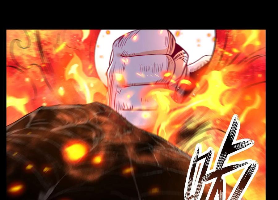 《开局获得神脉的我无敌了》013 仙魔之体 第104页