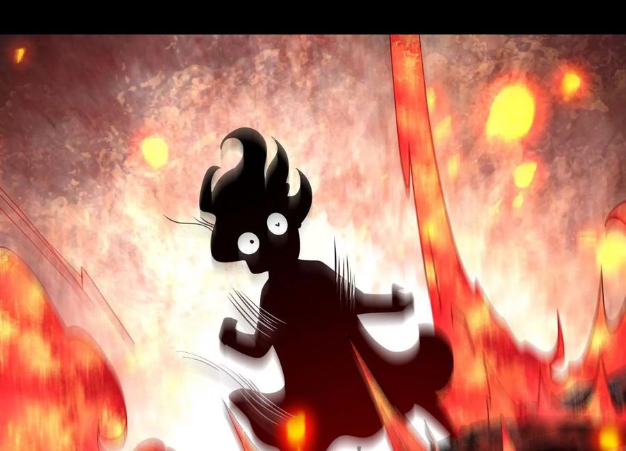 《开局获得神脉的我无敌了》013 仙魔之体 第16页