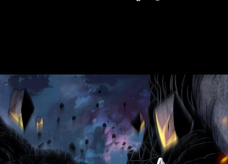 《开局获得神脉的我无敌了》013 仙魔之体 第108页