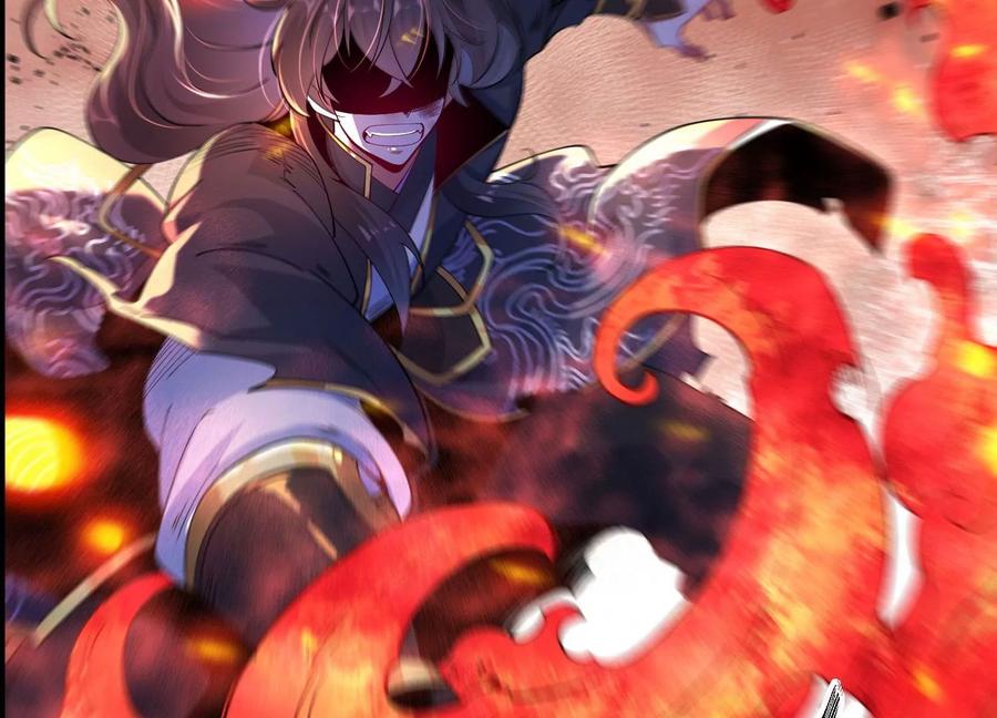 《开局获得神脉的我无敌了》013 仙魔之体 第14页