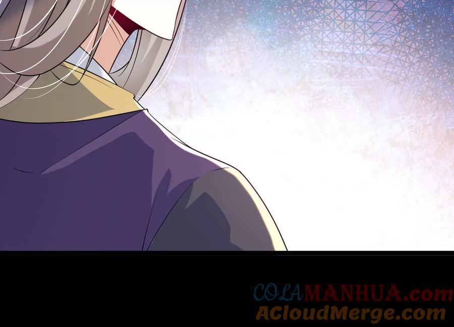 《开局获得神脉的我无敌了》013 仙魔之体 第121页