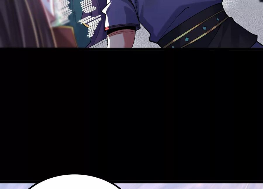 《开局获得神脉的我无敌了》014 偷袭 第39页