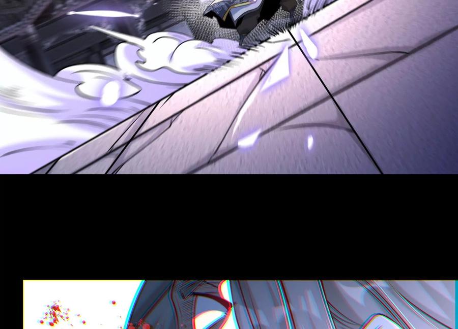 《开局获得神脉的我无敌了》014 偷袭 第91页