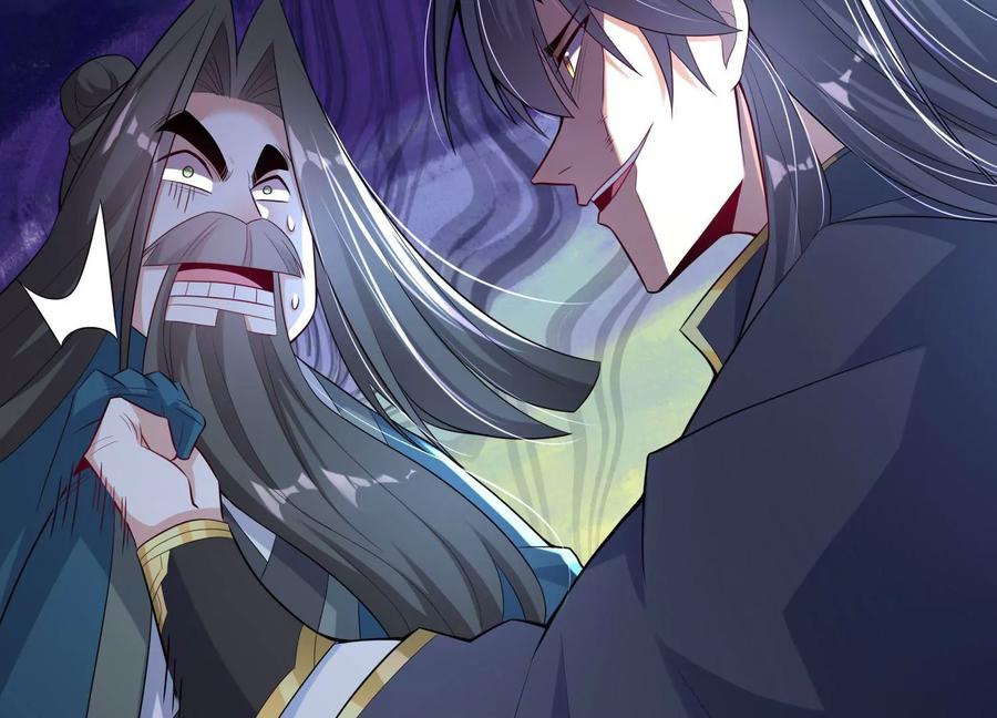 《开局获得神脉的我无敌了》014 偷袭 第176页