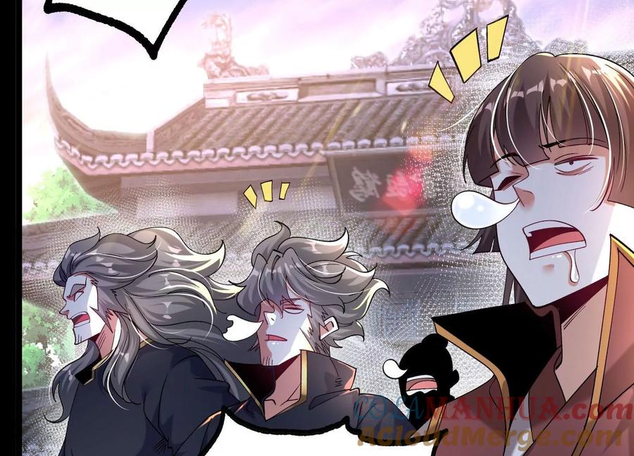 《开局获得神脉的我无敌了》014 偷袭 第9页