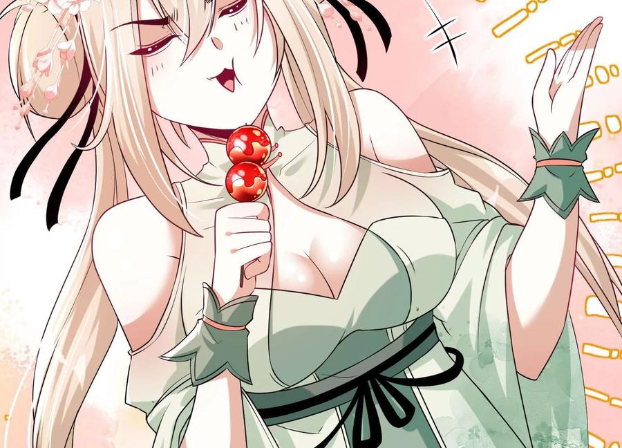 《开局获得神脉的我无敌了》014 偷袭 第120页
