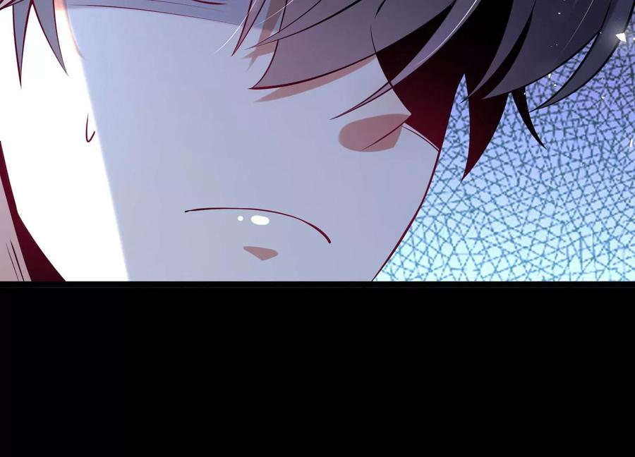《开局获得神脉的我无敌了》014 偷袭 第138页