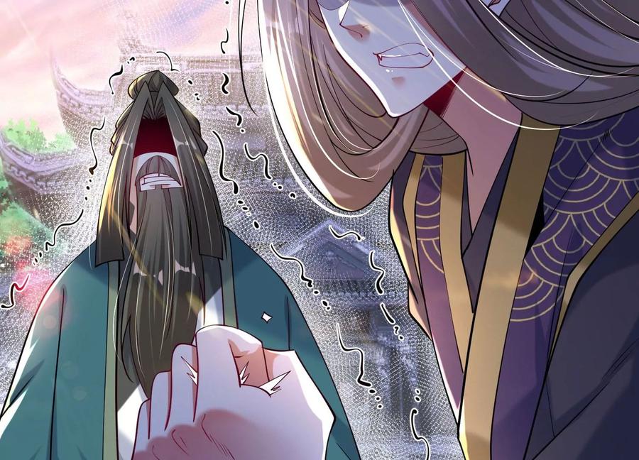 《开局获得神脉的我无敌了》014 偷袭 第46页