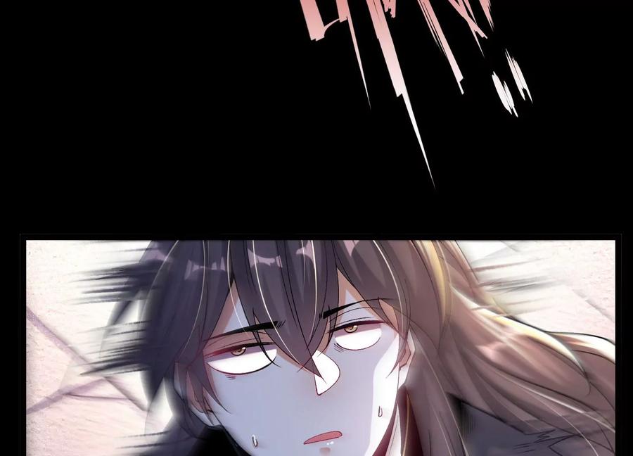 《开局获得神脉的我无敌了》014 偷袭 第70页