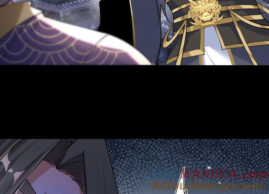 《开局获得神脉的我无敌了》014 偷袭 第49页