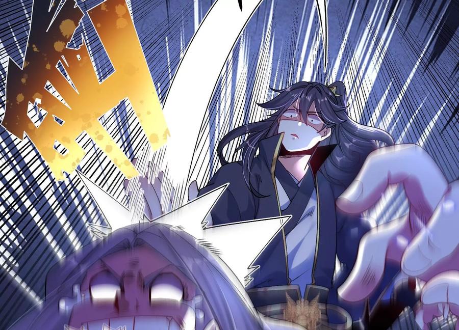 《开局获得神脉的我无敌了》014 偷袭 第75页